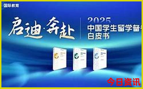 7月份适宜旅游的地方